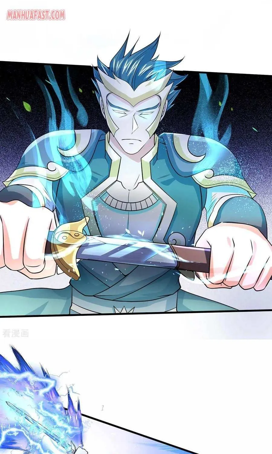 Shenwu Tianzun Chapter 274 page 2 - 