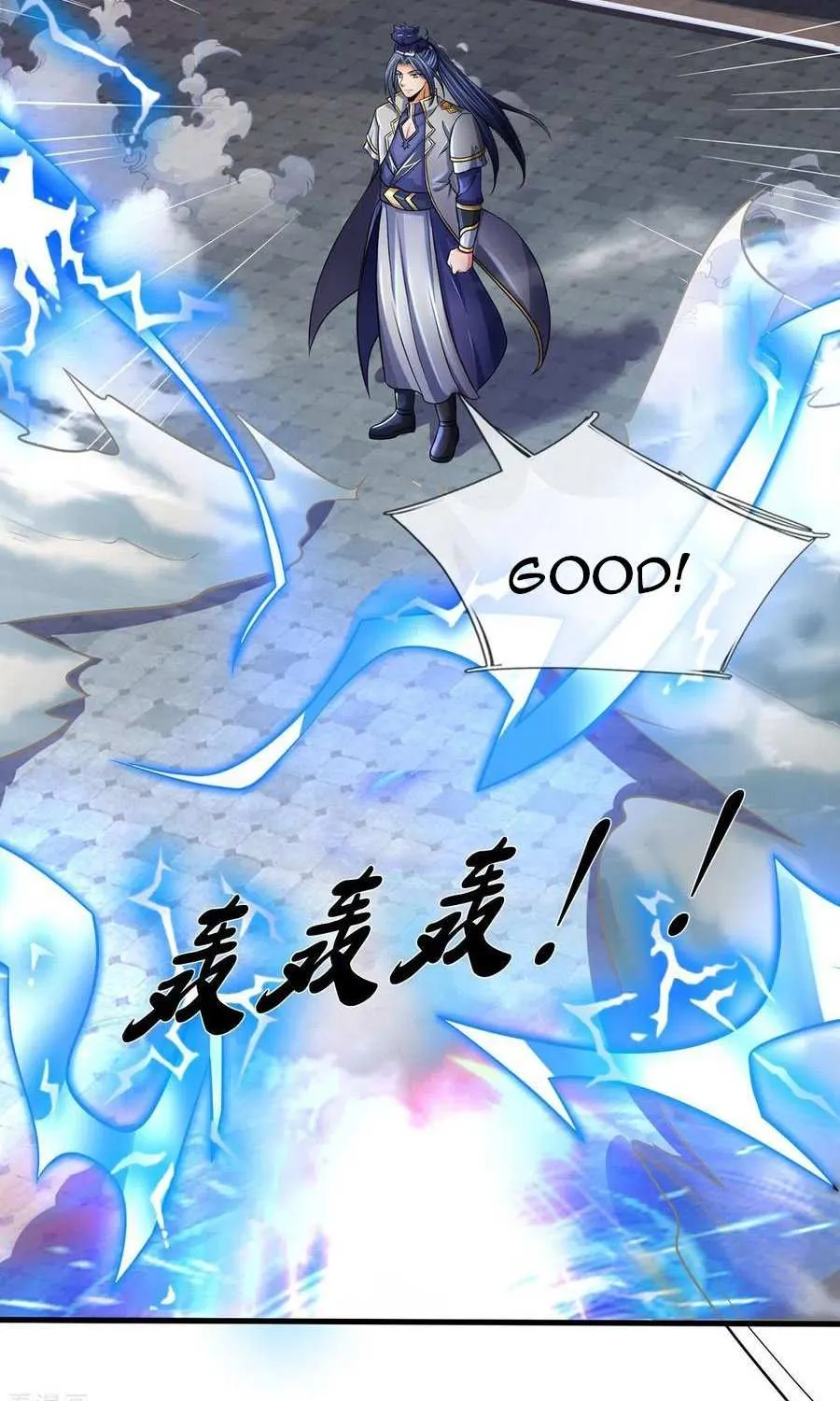 Shenwu Tianzun Chapter 274 page 5 - 
