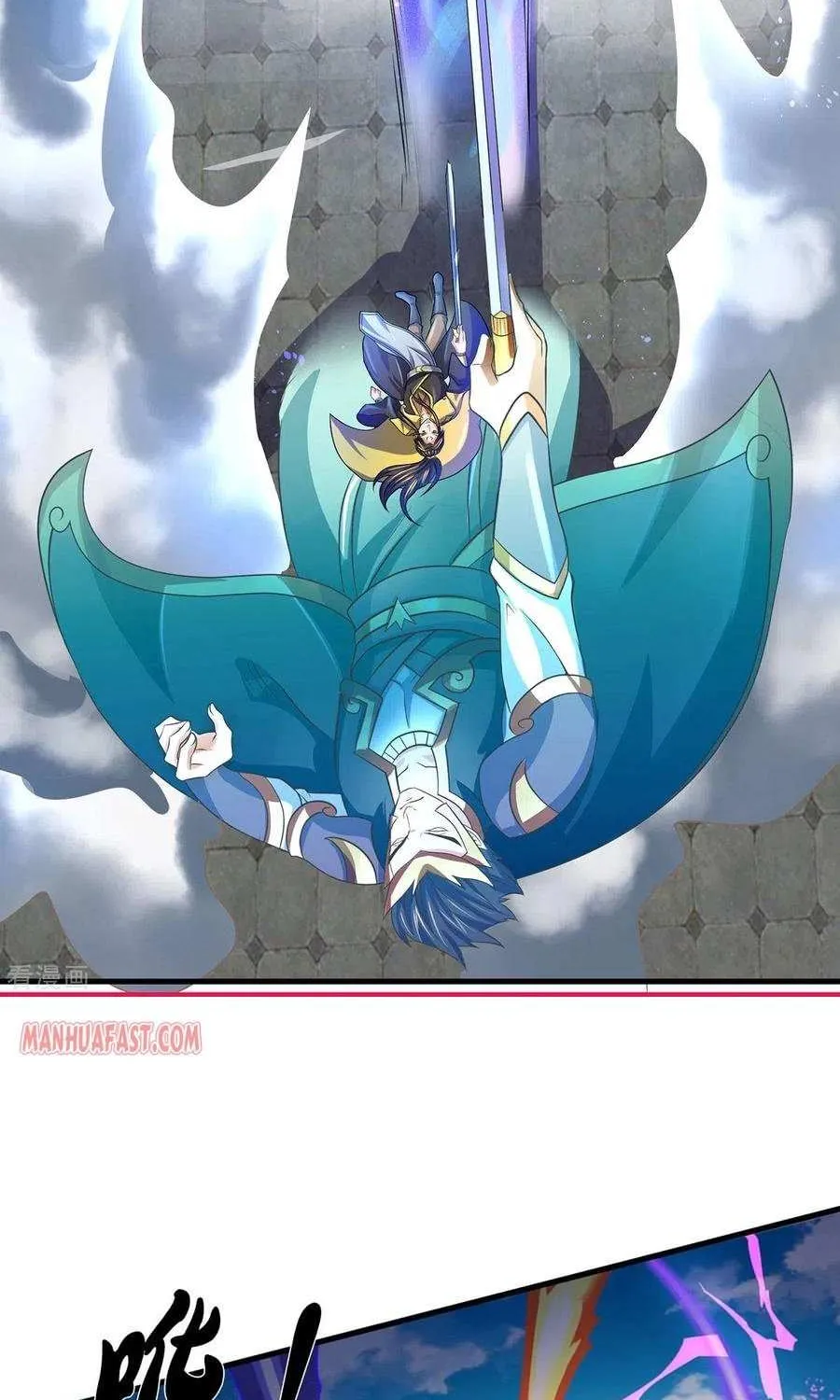 Shenwu Tianzun Chapter 274 page 10 - 
