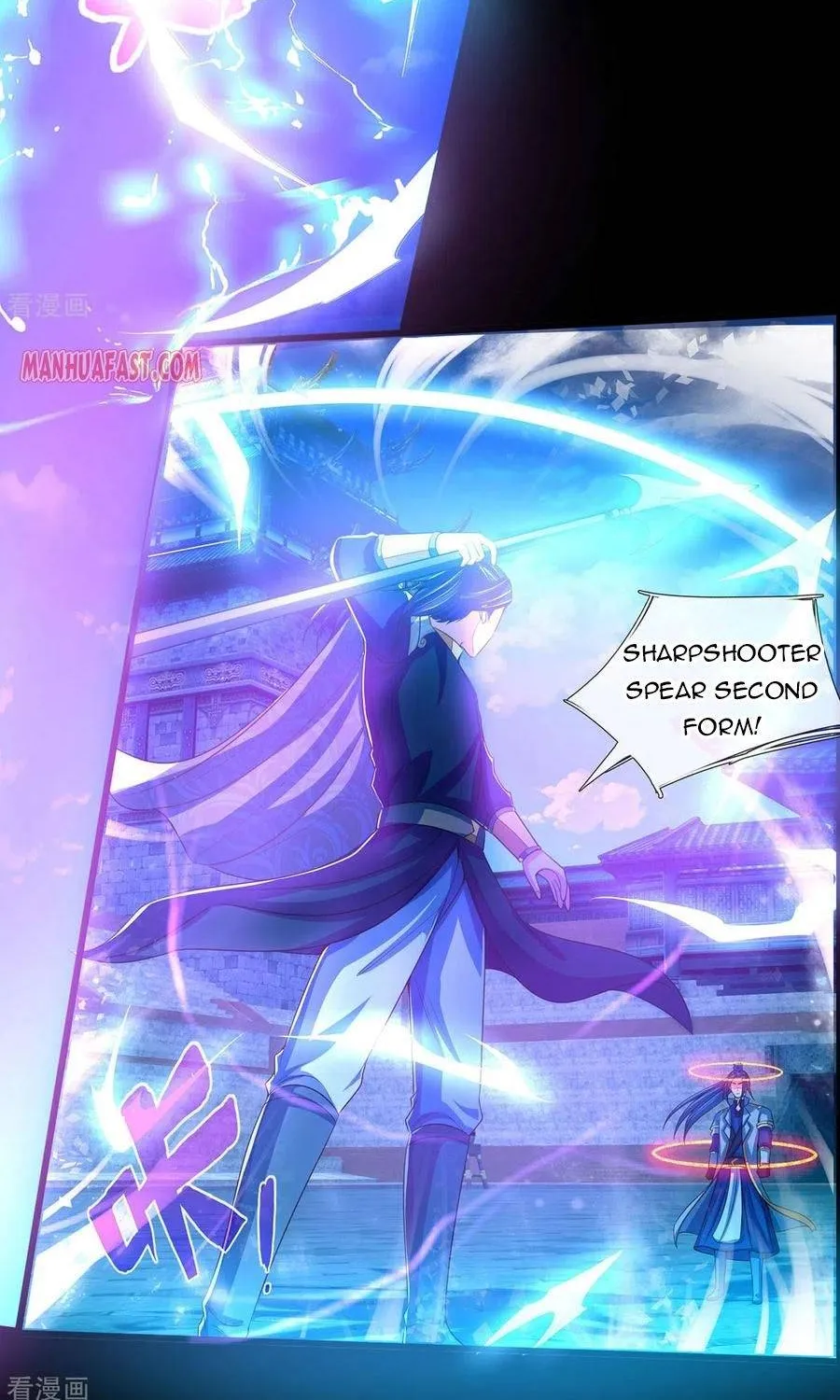 Shenwu Tianzun Chapter 276 page 4 - 