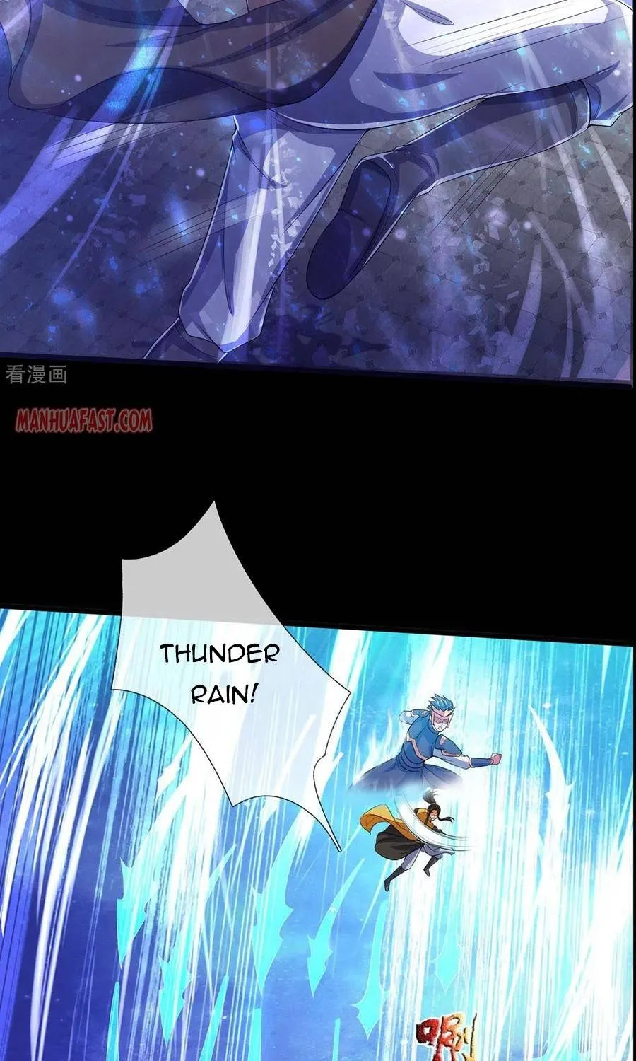 Shenwu Tianzun Chapter 276 page 7 - 