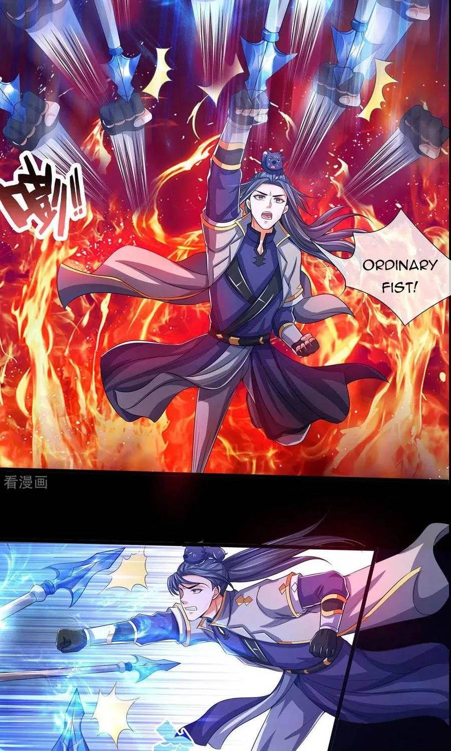 Shenwu Tianzun Chapter 276 page 9 - 