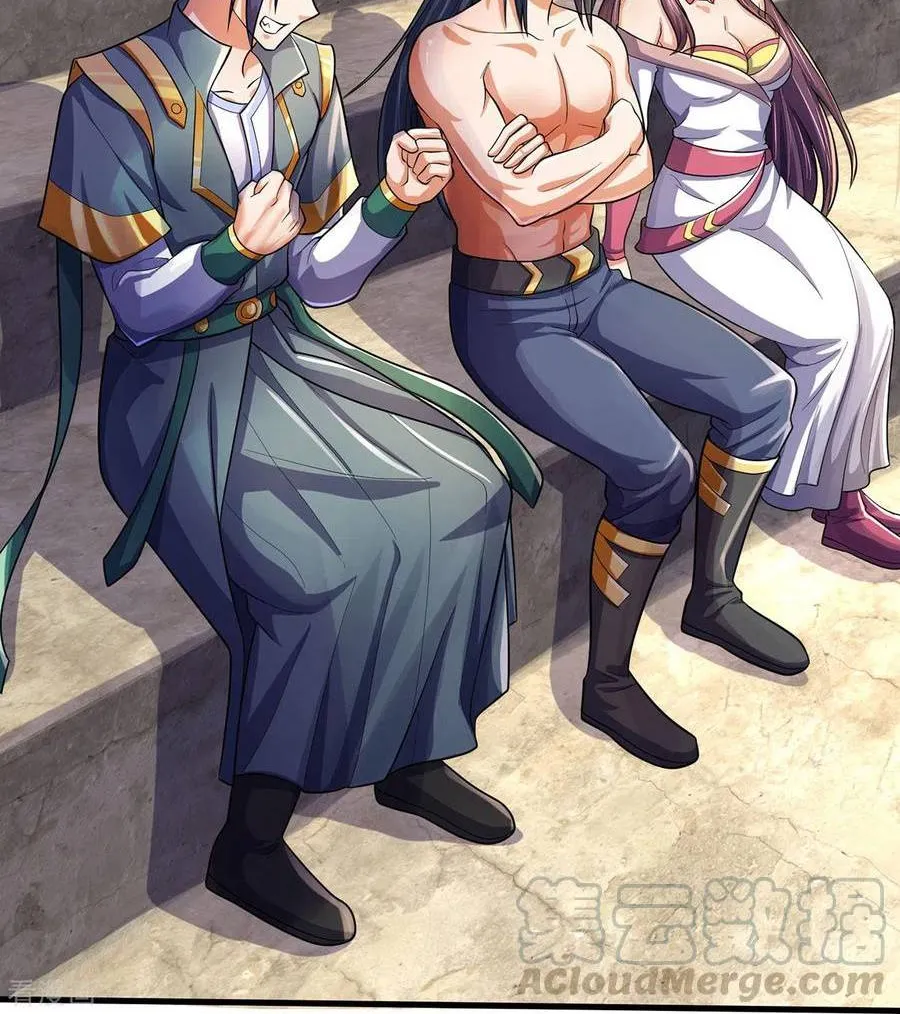 Shenwu Tianzun Chapter 277 page 6 - 