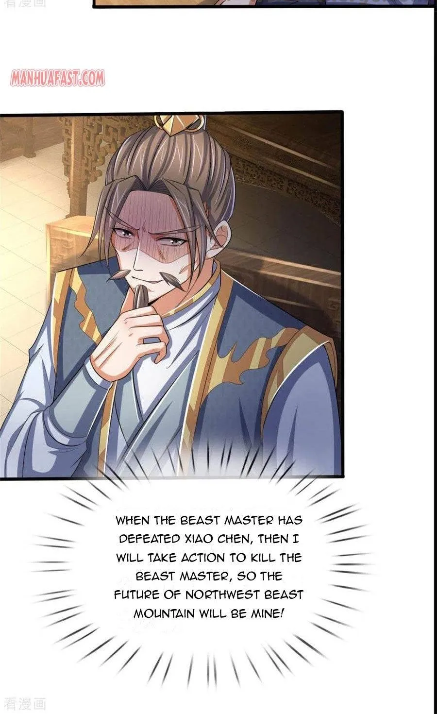 Shenwu Tianzun Chapter 280 page 19 - 