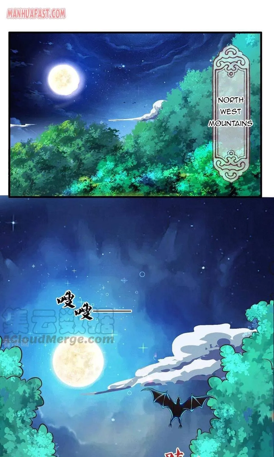 Shenwu Tianzun Chapter 281 page 1 - 