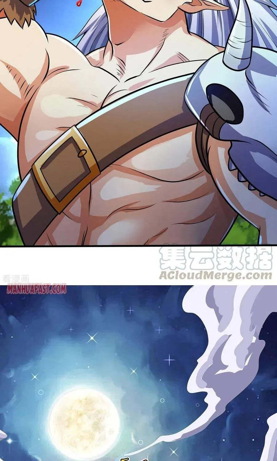 Shenwu Tianzun Chapter 281 page 11 - 