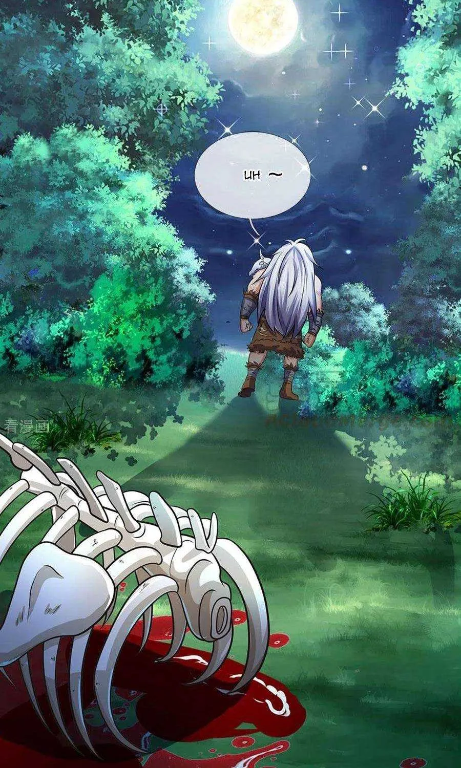Shenwu Tianzun Chapter 281 page 14 - 