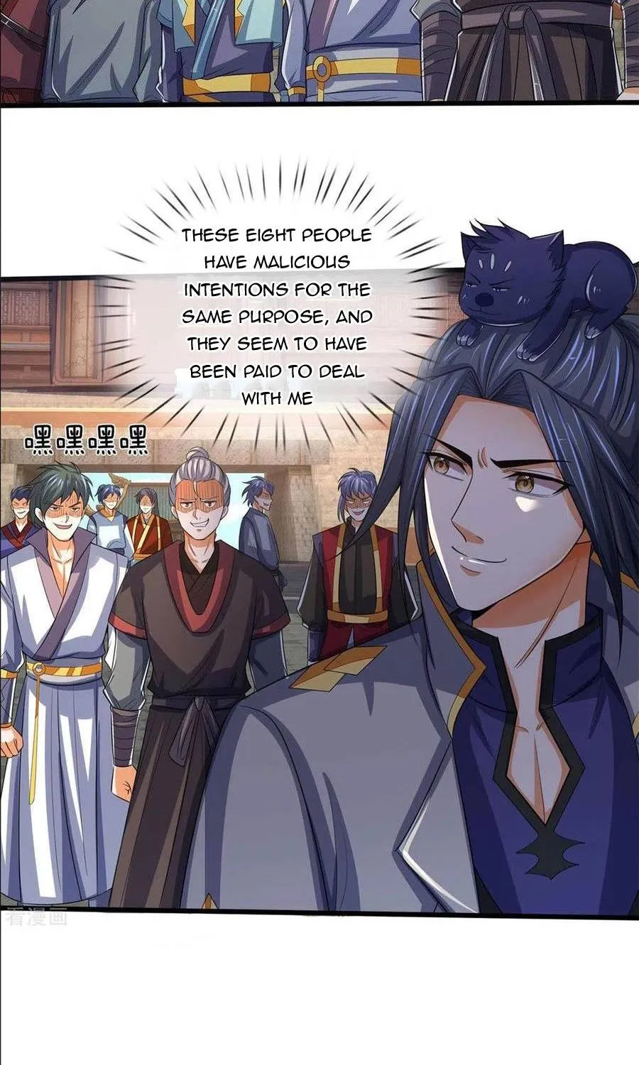 Shenwu Tianzun Chapter 283 page 2 - 