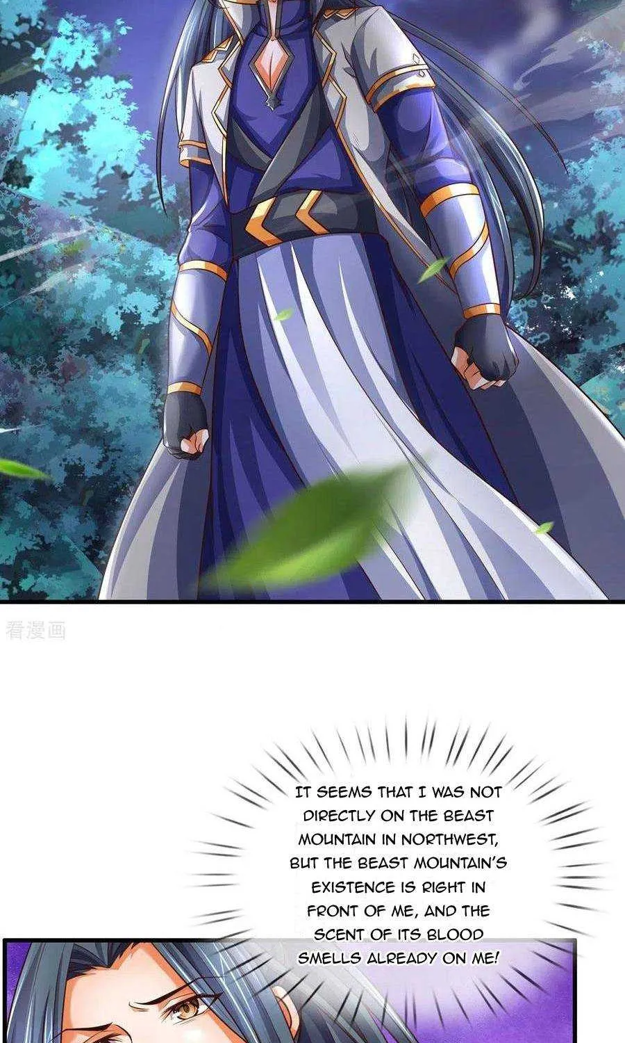 Shenwu Tianzun Chapter 283 page 17 - 