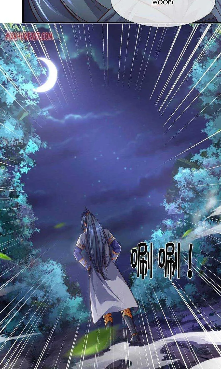 Shenwu Tianzun Chapter 283 page 19 - 