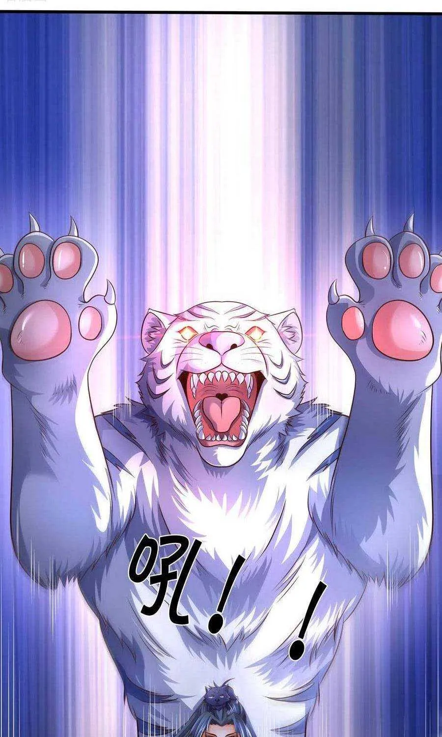 Shenwu Tianzun Chapter 283 page 21 - 