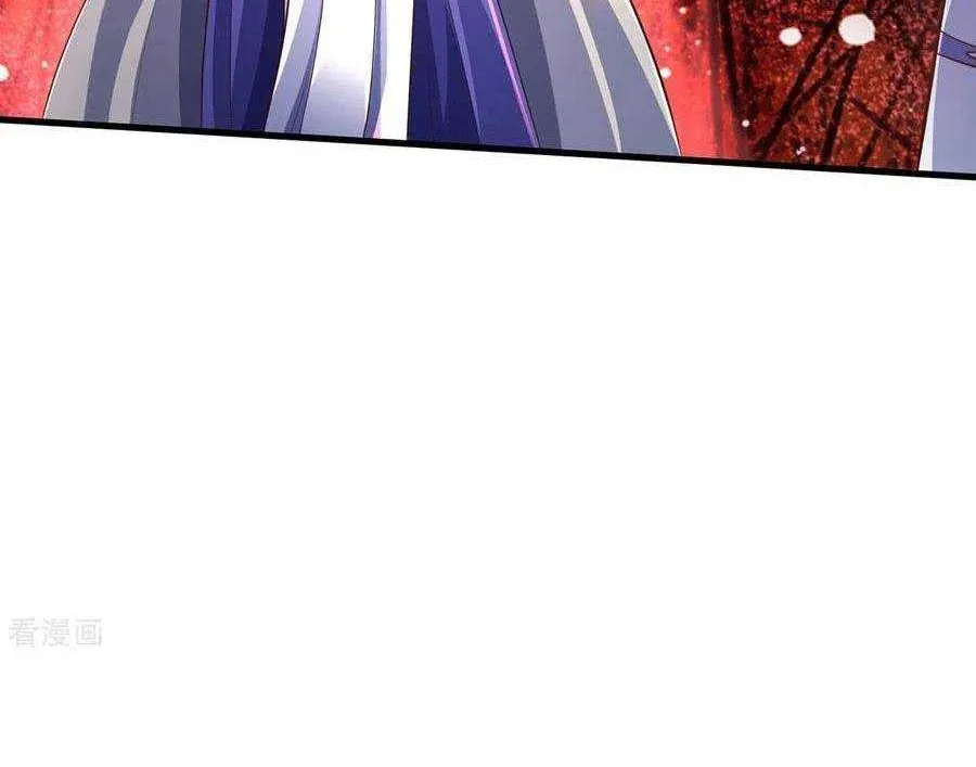 Shenwu Tianzun Chapter 283 page 28 - 