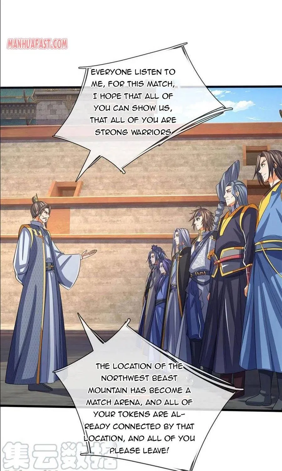 Shenwu Tianzun Chapter 283 page 4 - 