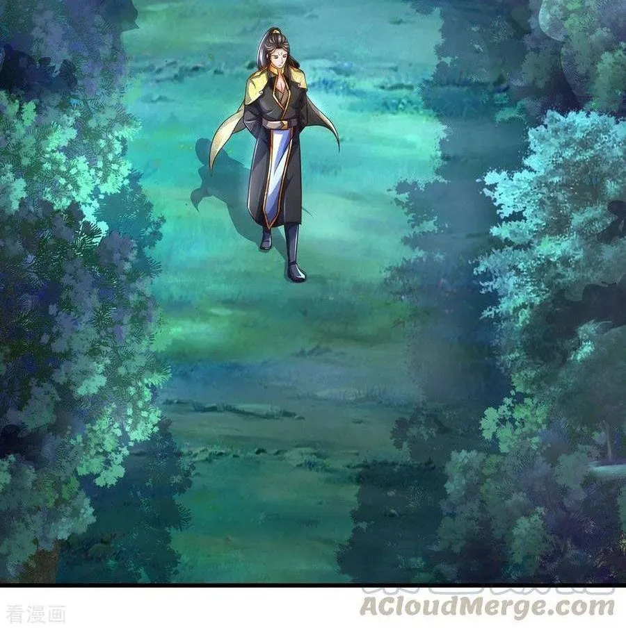 Shenwu Tianzun Chapter 284 page 6 - 