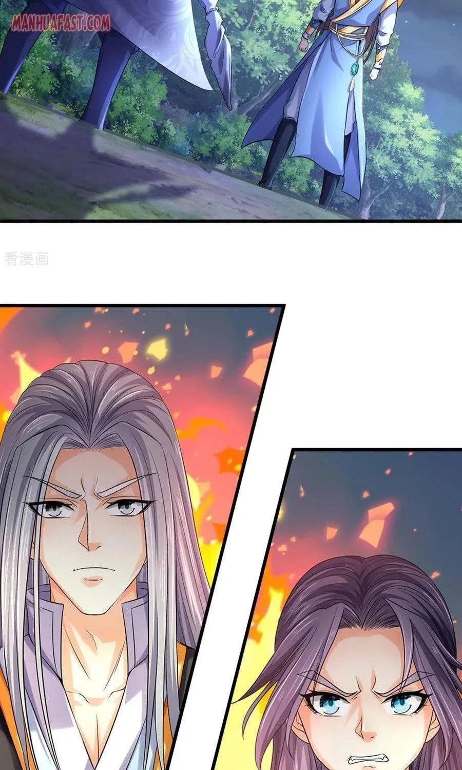 Shenwu Tianzun Chapter 285 page 1 - 
