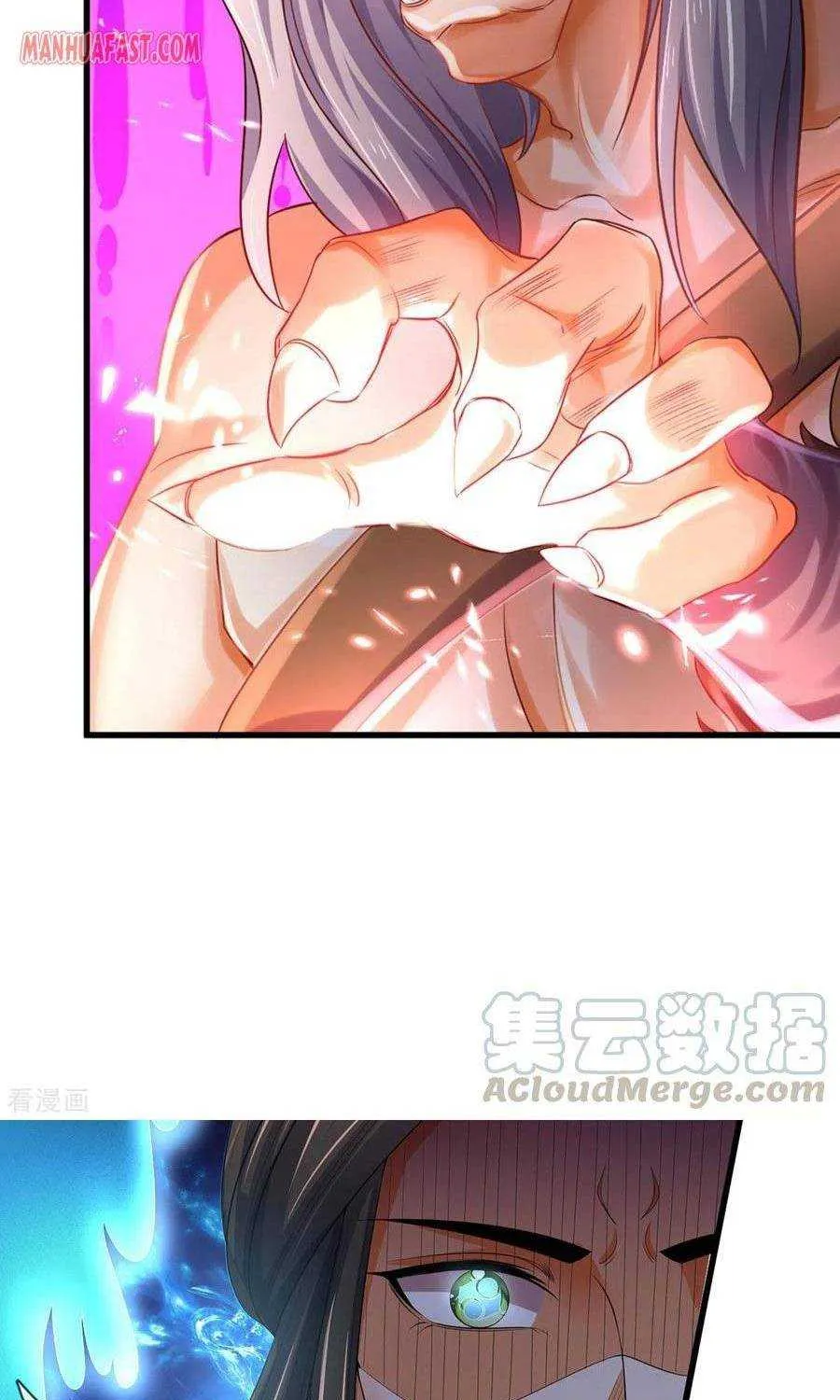 Shenwu Tianzun Chapter 285 page 12 - 