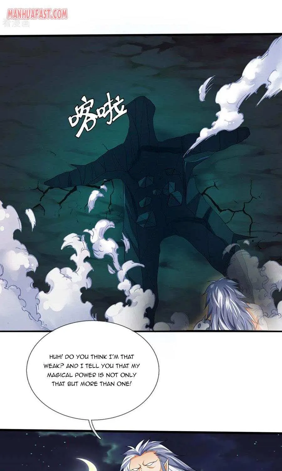 Shenwu Tianzun Chapter 286 page 1 - 