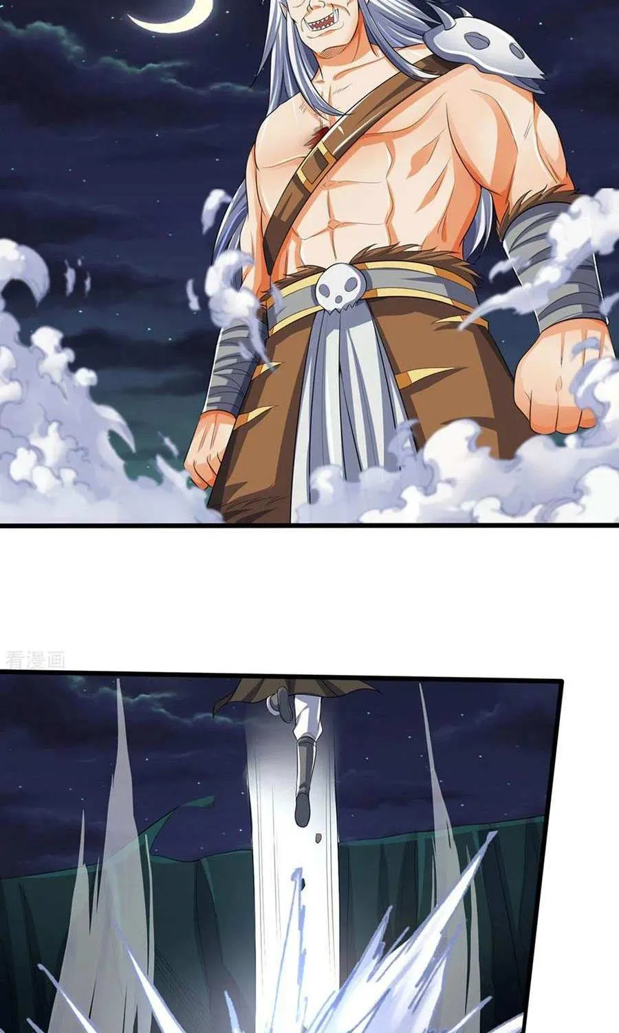 Shenwu Tianzun Chapter 286 page 2 - 