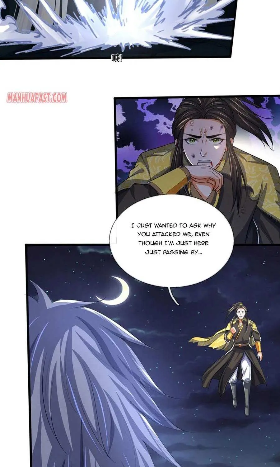 Shenwu Tianzun Chapter 286 page 3 - 