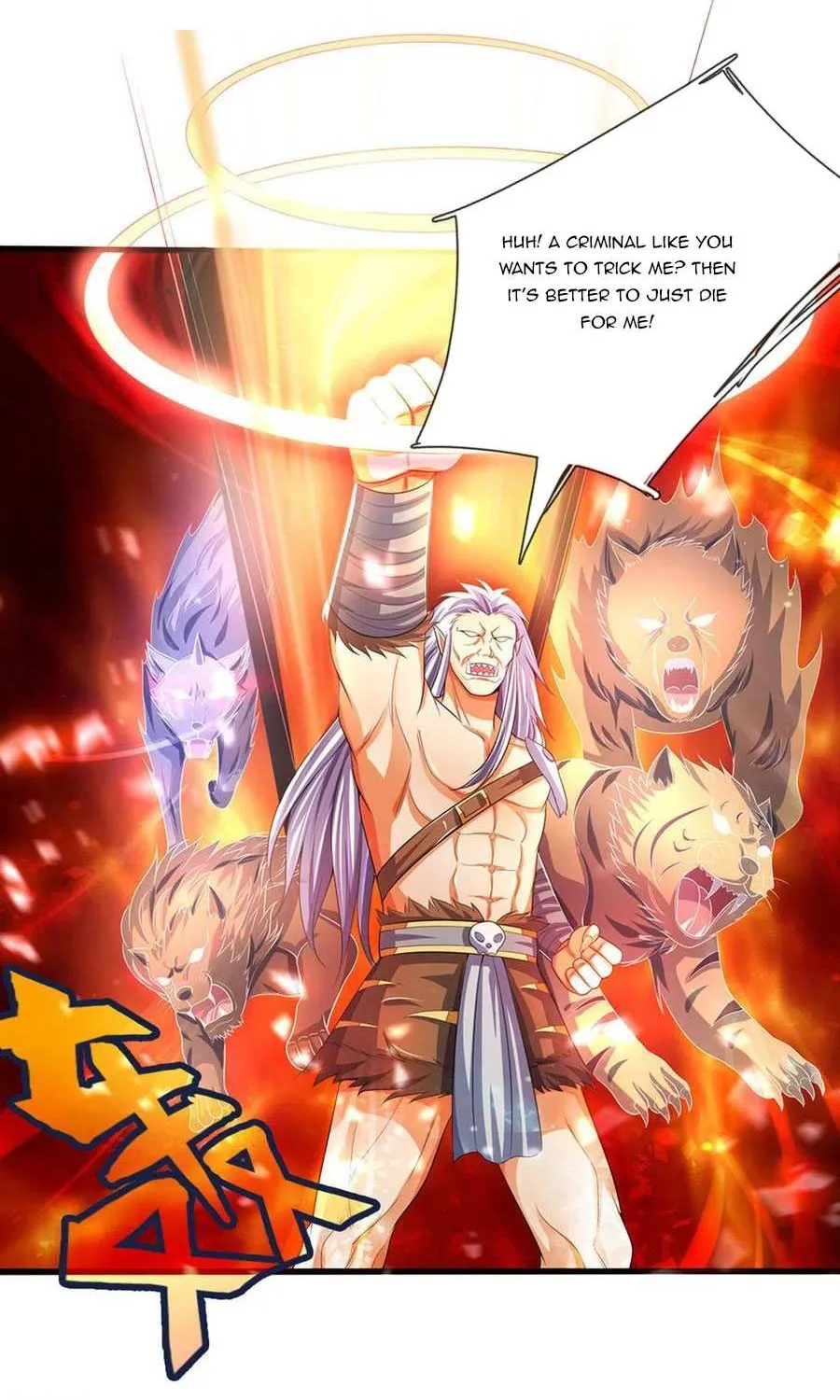 Shenwu Tianzun Chapter 286 page 9 - 