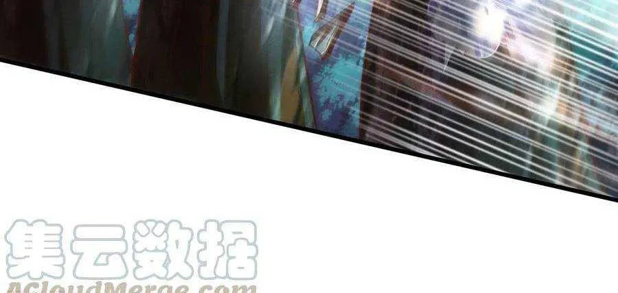 Shenwu Tianzun Chapter 287 page 8 - 