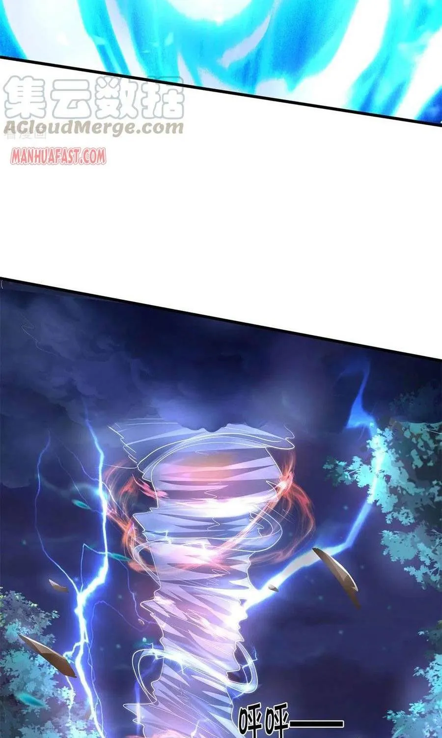 Shenwu Tianzun Chapter 288 page 3 - 