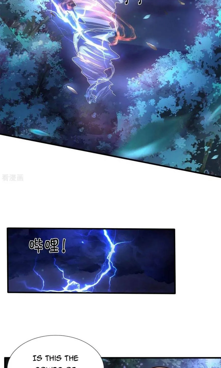 Shenwu Tianzun Chapter 288 page 4 - 