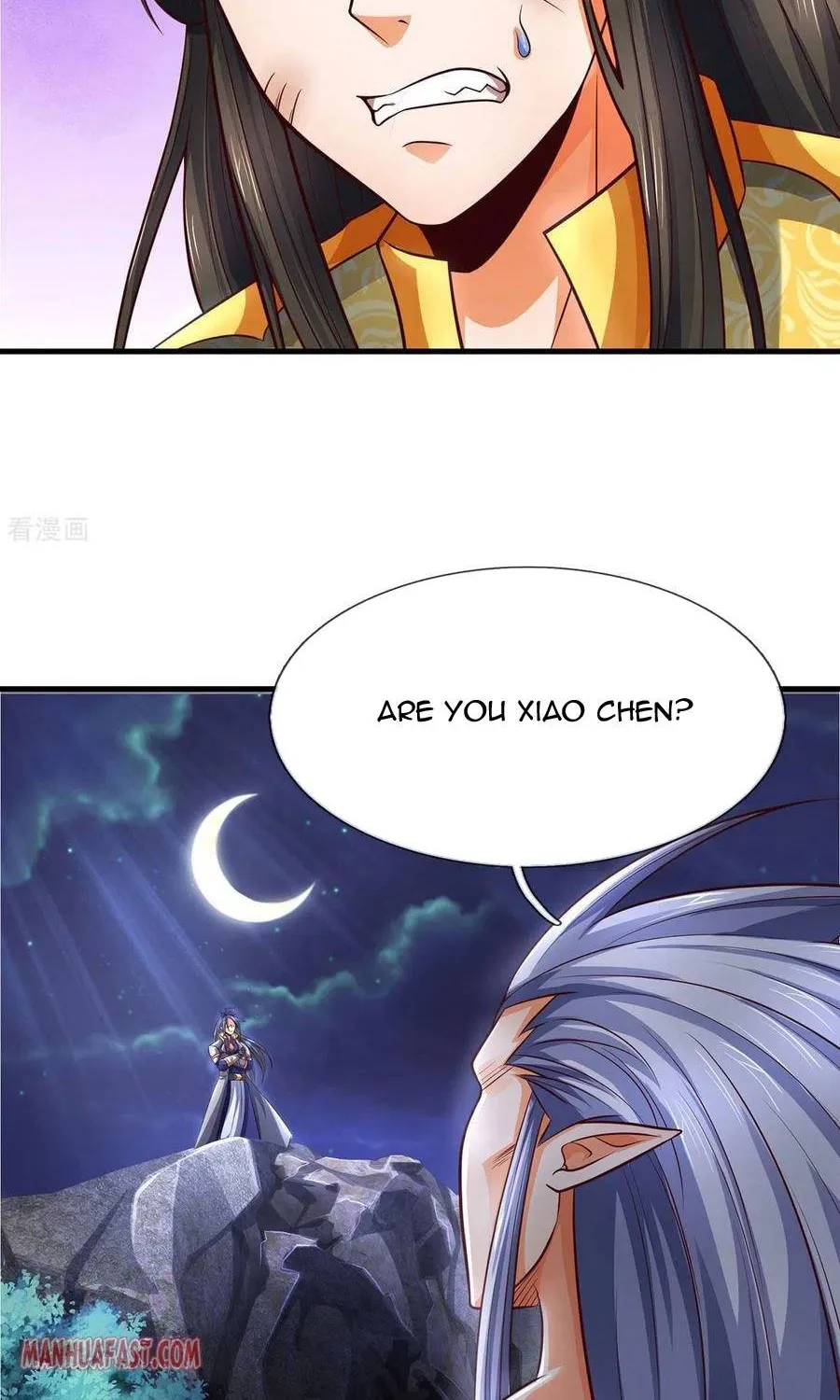 Shenwu Tianzun Chapter 288 page 33 - 
