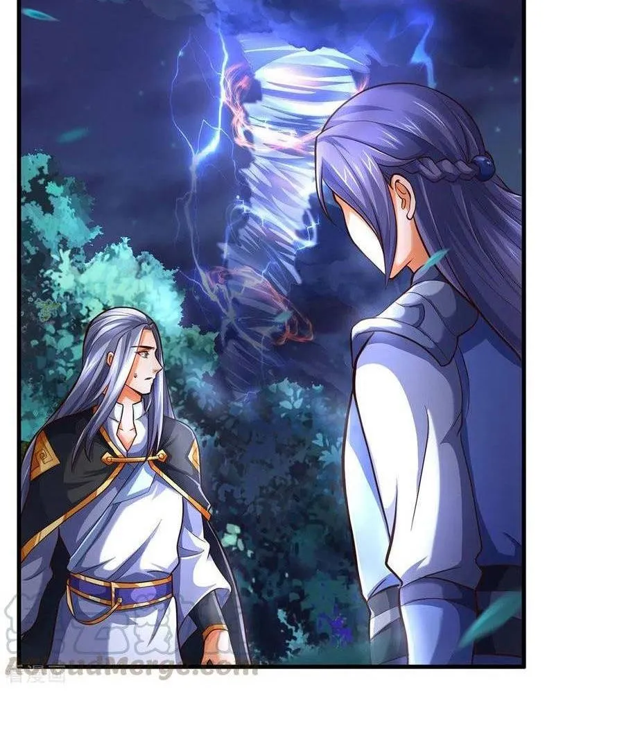 Shenwu Tianzun Chapter 288 page 6 - 