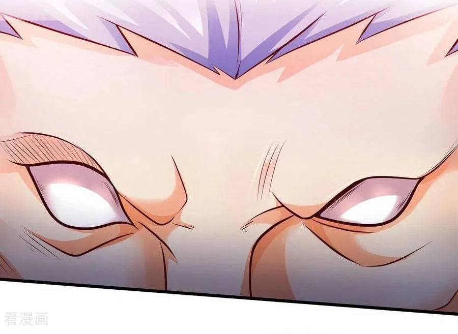 Shenwu Tianzun Chapter 289 page 8 - 