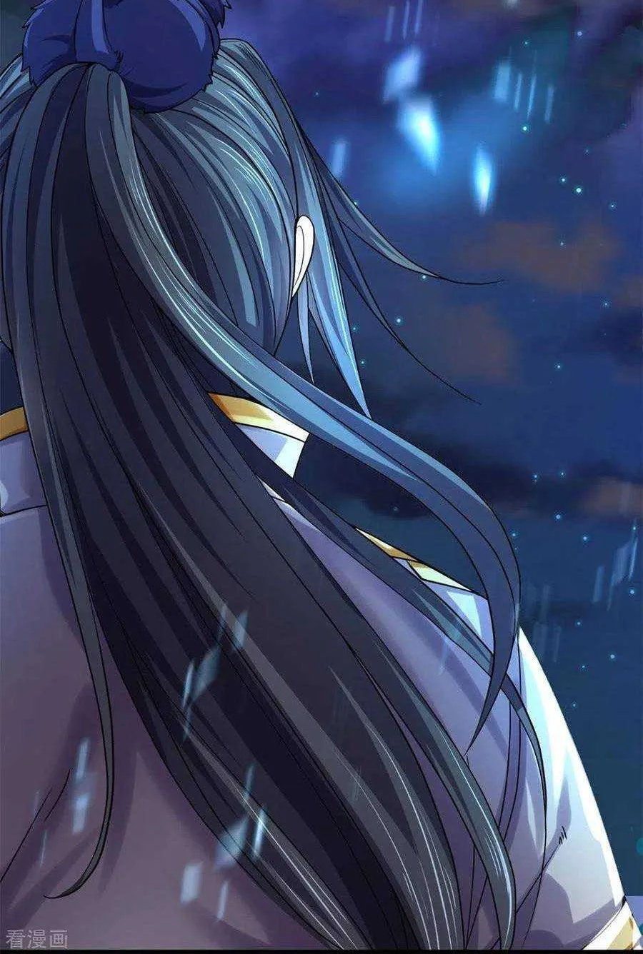Shenwu Tianzun Chapter 291 page 33 - 
