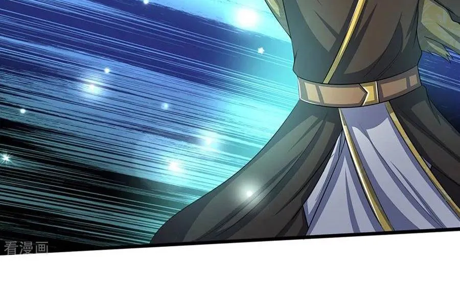 Shenwu Tianzun Chapter 291 page 7 - 