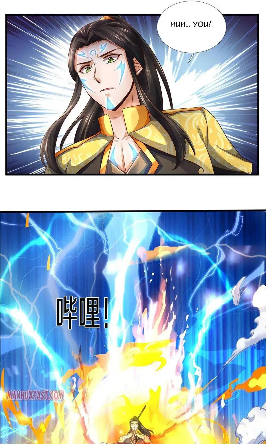 Shenwu Tianzun Chapter 293 page 2 - 