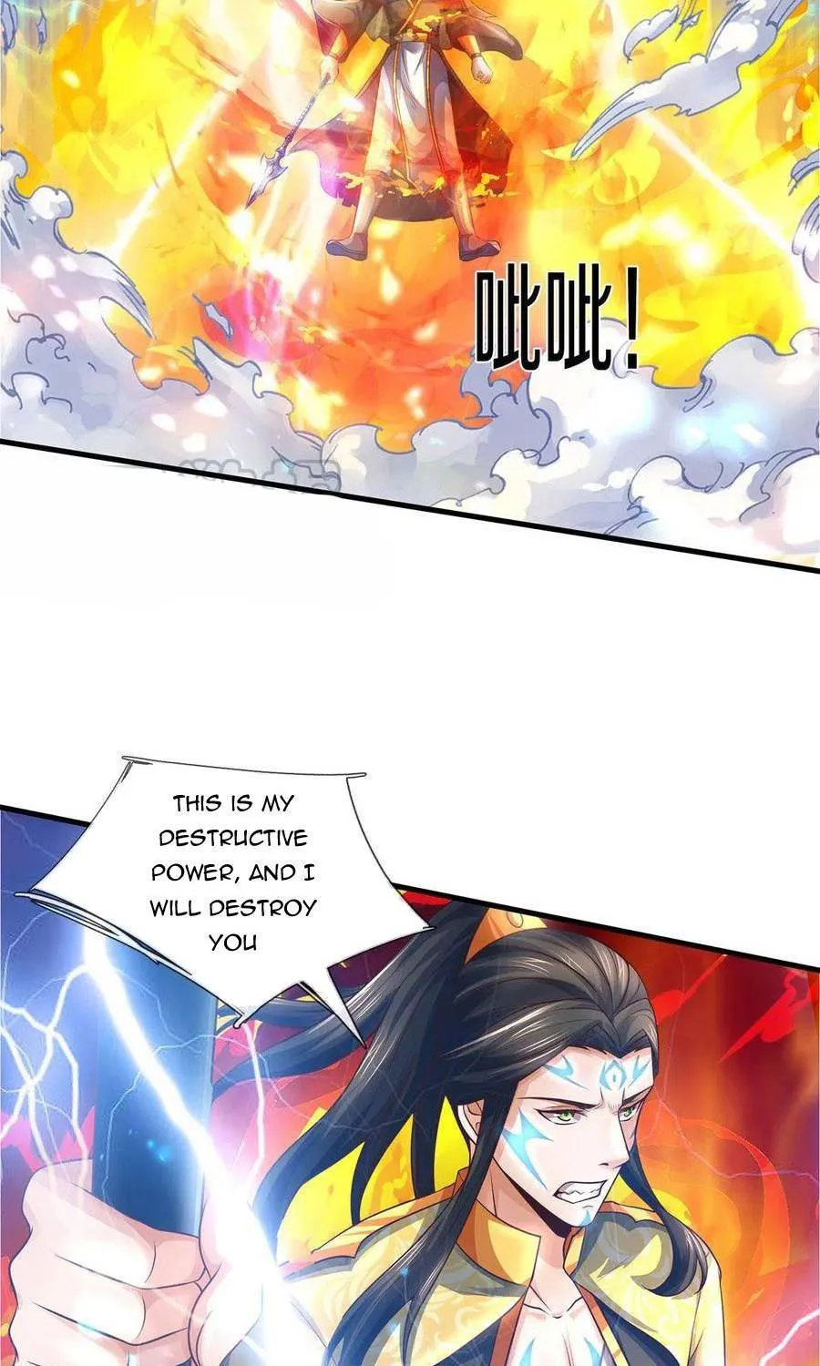 Shenwu Tianzun Chapter 293 page 3 - 