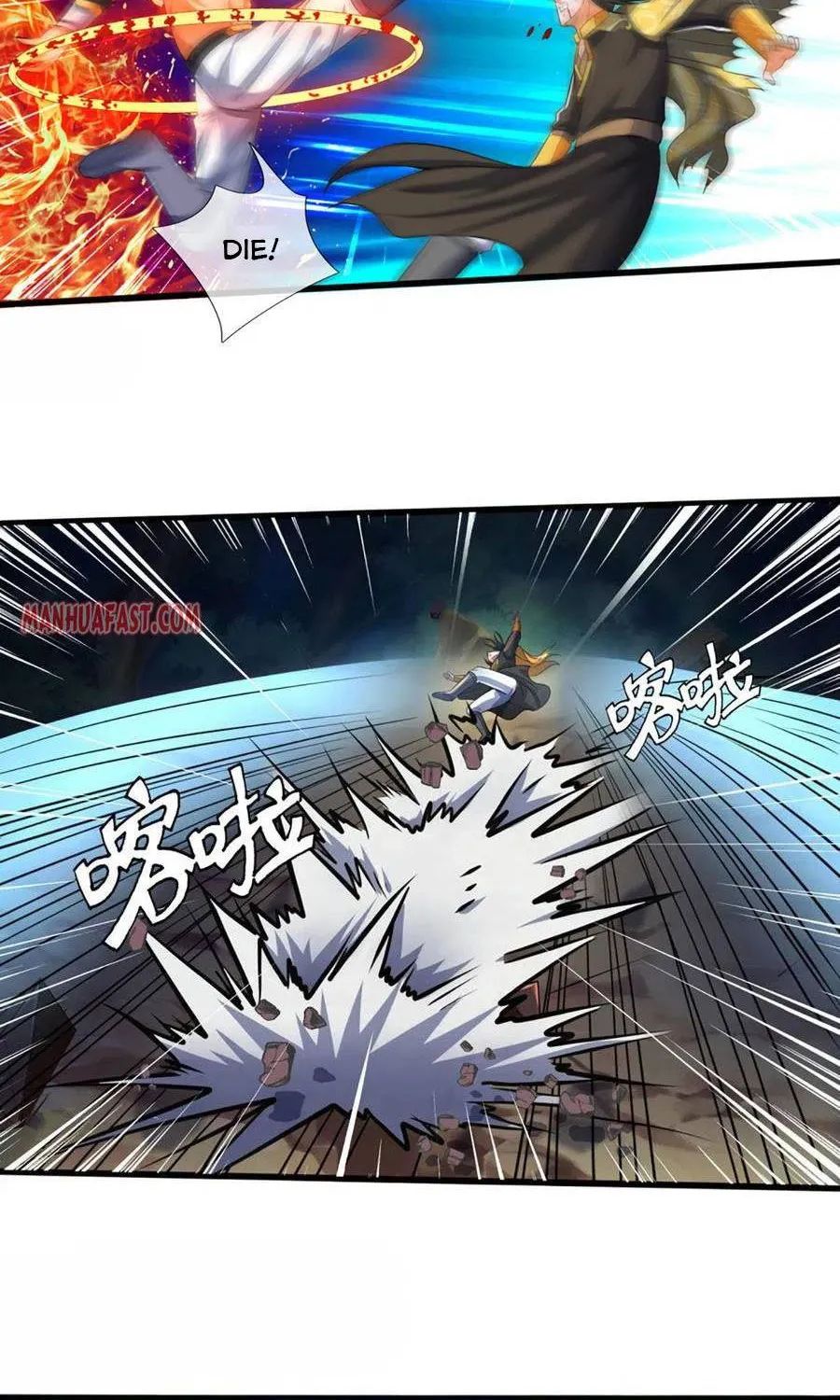 Shenwu Tianzun Chapter 293 page 21 - 