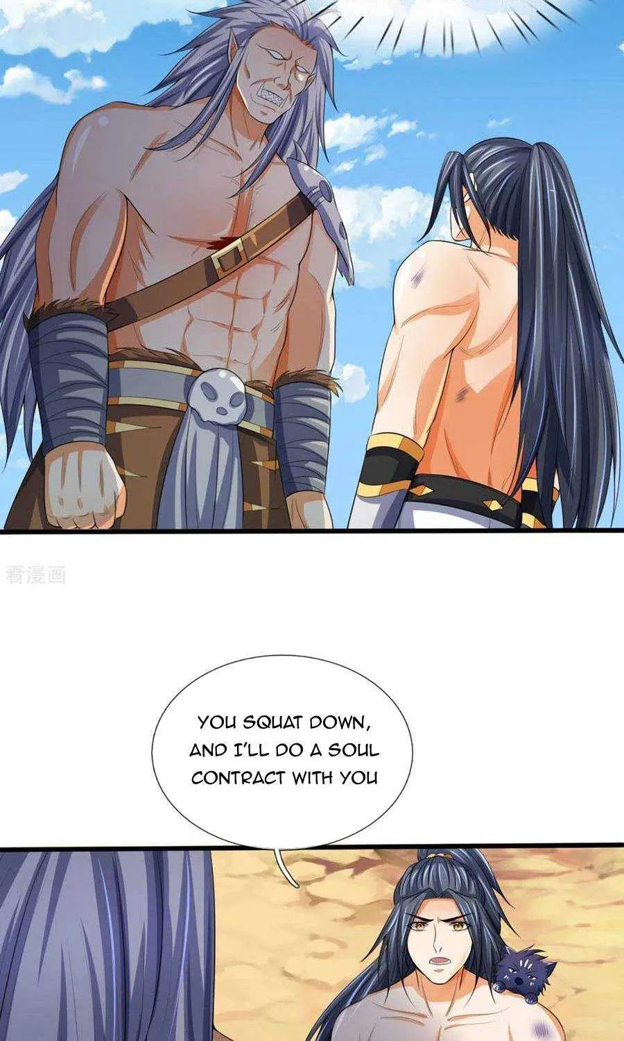 Shenwu Tianzun Chapter 294 page 21 - 