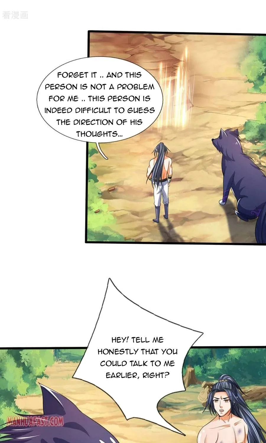 Shenwu Tianzun Chapter 294 page 7 - 