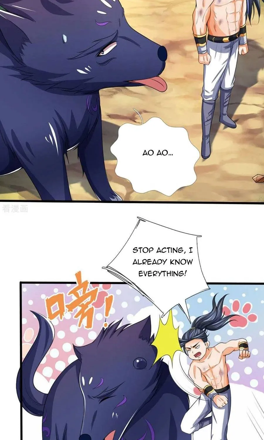 Shenwu Tianzun Chapter 294 page 8 - 