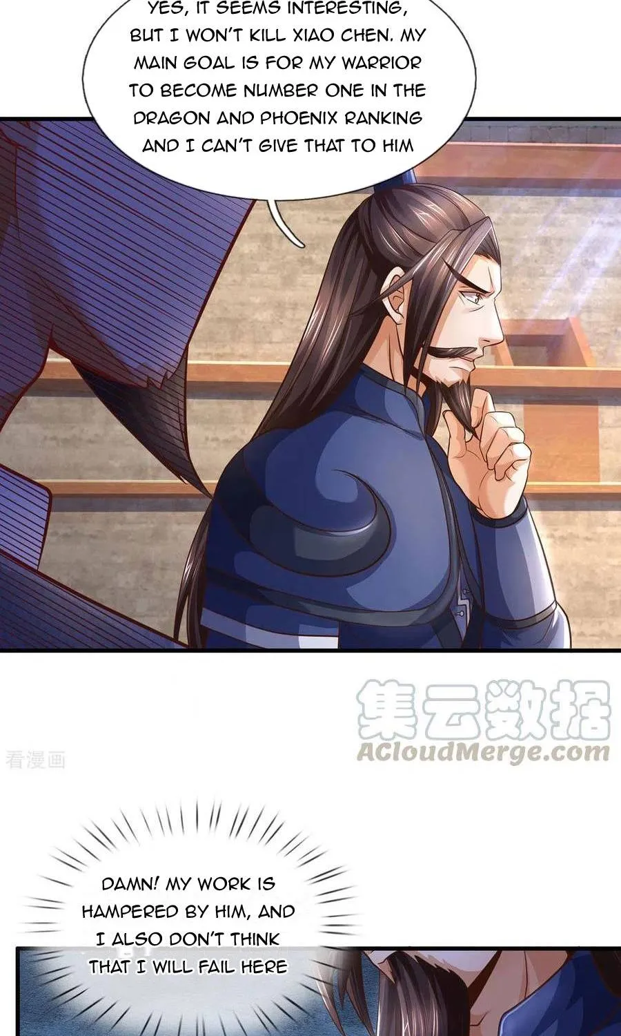 Shenwu Tianzun Chapter 295 page 2 - 