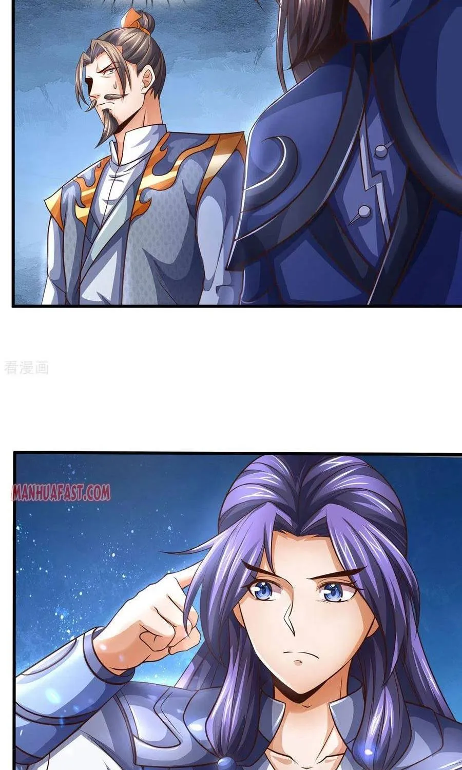 Shenwu Tianzun Chapter 295 page 3 - 