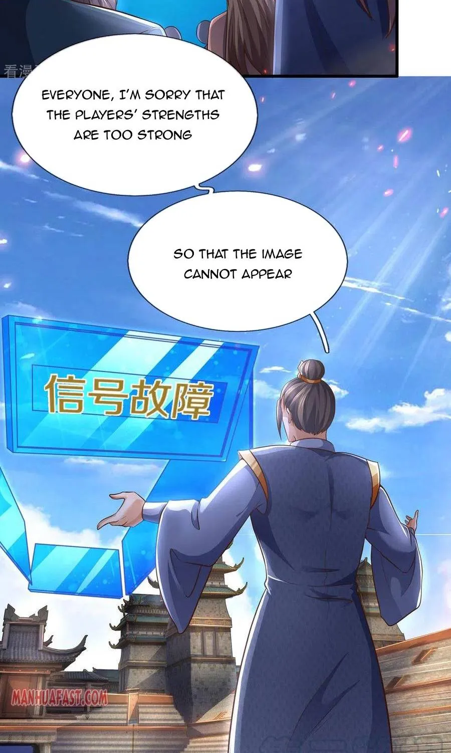 Shenwu Tianzun Chapter 295 page 8 - 