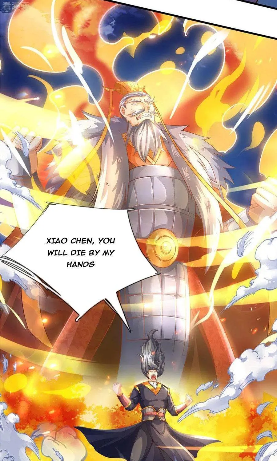 Shenwu Tianzun Chapter 296 page 2 - 