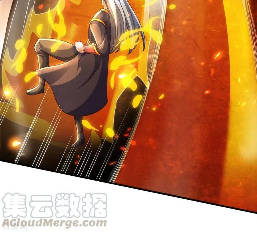 Shenwu Tianzun Chapter 296 page 17 - 