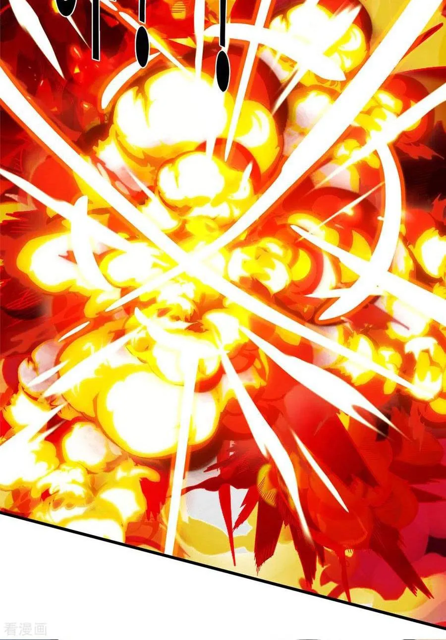 Shenwu Tianzun Chapter 296 page 6 - 