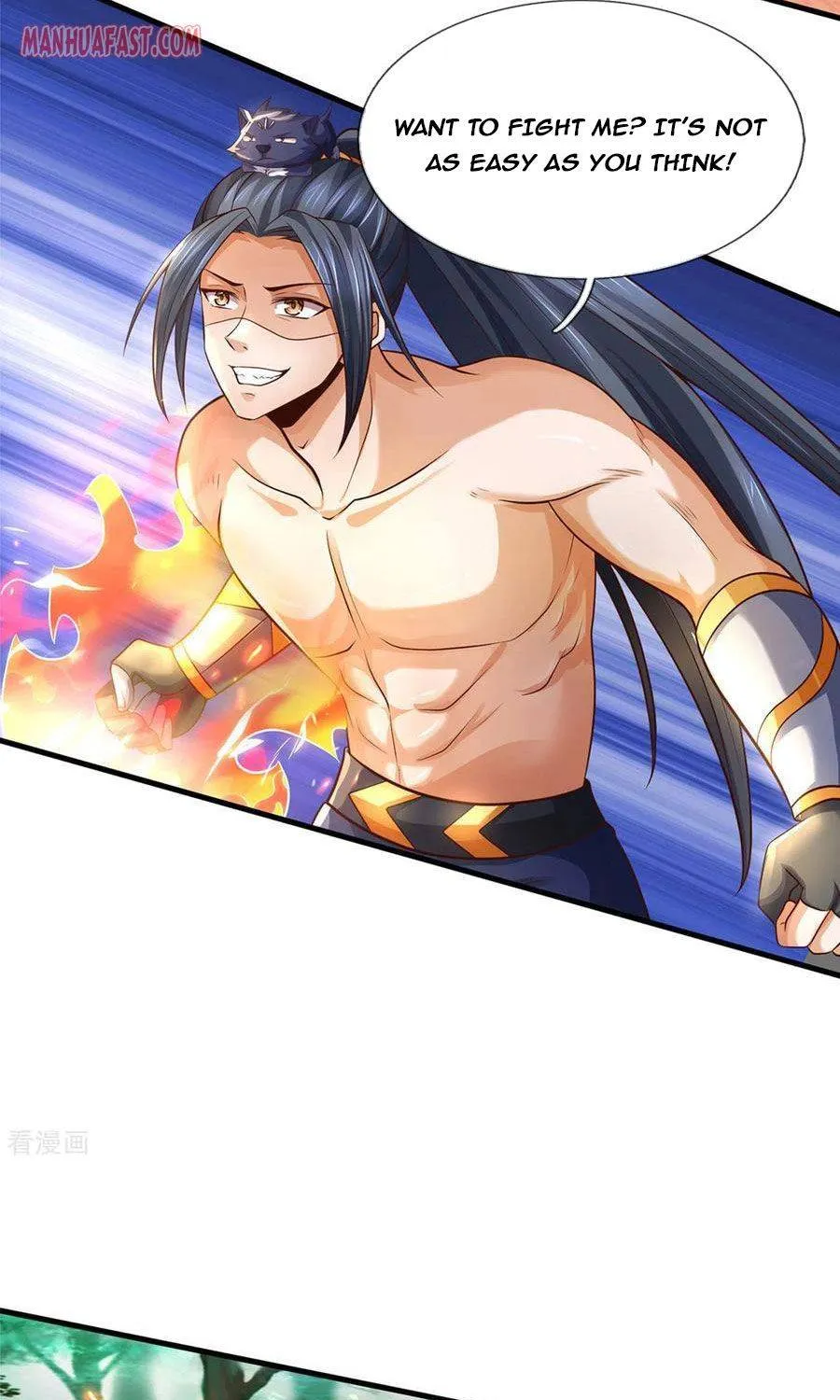 Shenwu Tianzun Chapter 296 page 7 - 