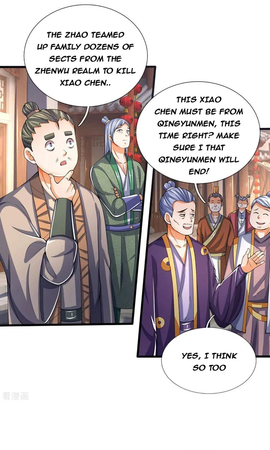 Shenwu Tianzun Chapter 300 page 3 - 