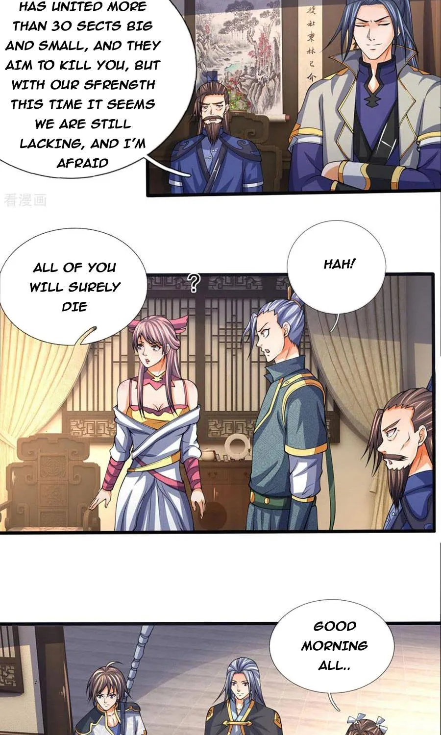 Shenwu Tianzun Chapter 300 page 5 - 