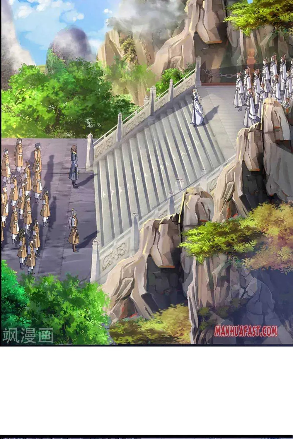 Shenwu Tianzun Chapter 302 page 2 - 