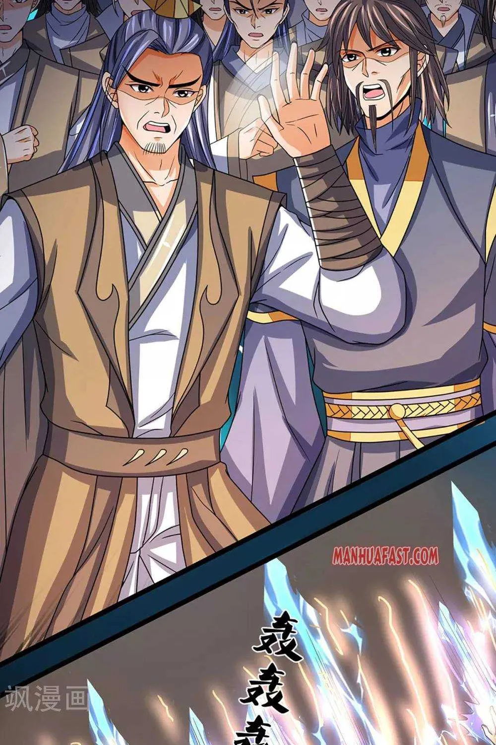 Shenwu Tianzun Chapter 302 page 20 - 