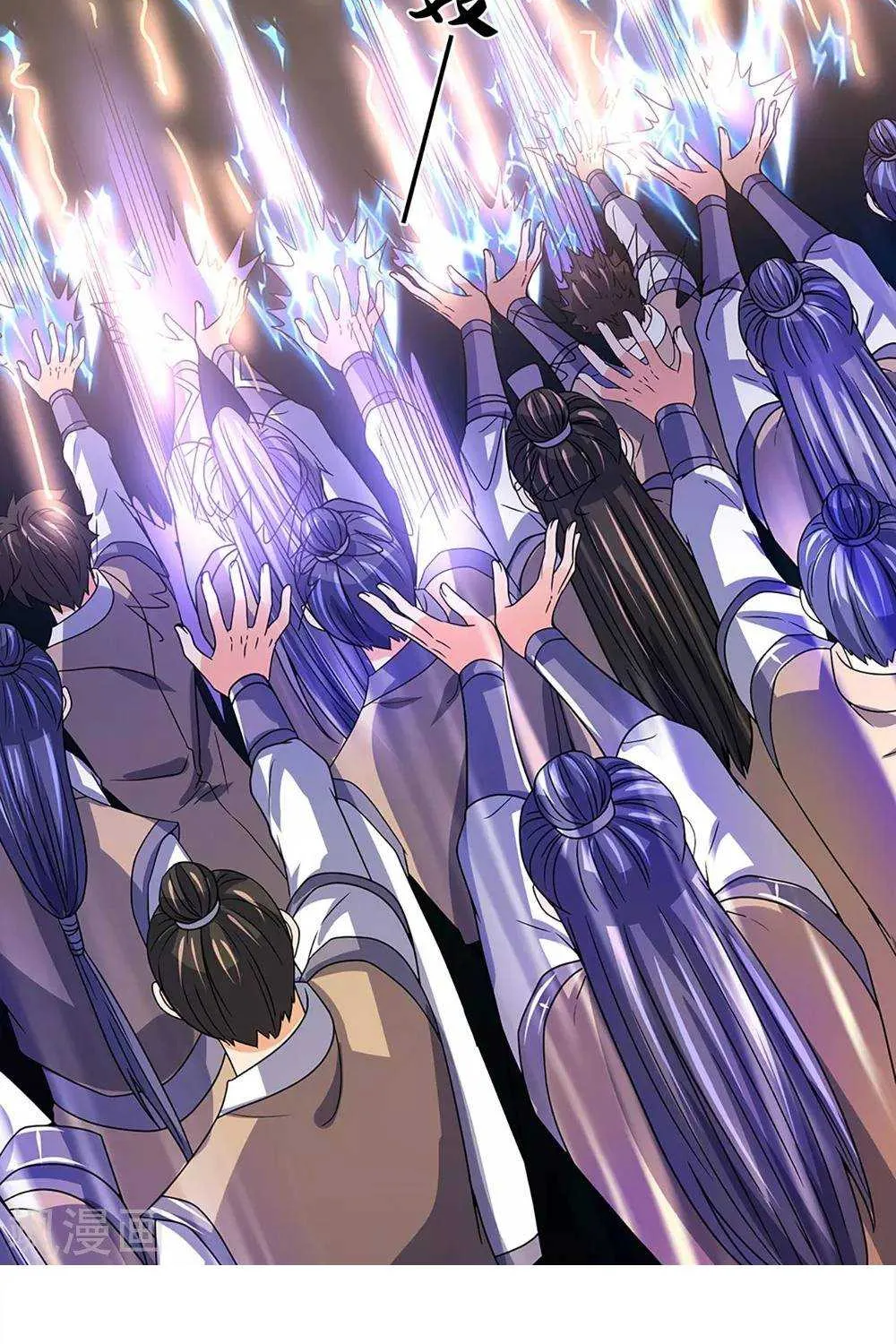 Shenwu Tianzun Chapter 302 page 21 - 